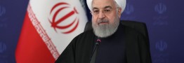 روحانی: تسهیلات یک میلیون تومانی به وام قرض&zwnj;الحسنه تبدیل می&zwnj;شود