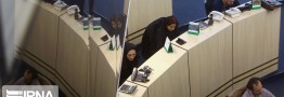 معیار بازگشت اعتماد به بازار سرمایه