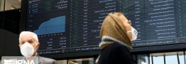 راهکارهای بهبود روند معاملات بورس کدامند؟