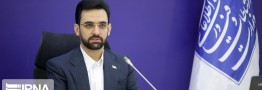 درخواست وزارت ارتباطات برای رفع فیلتر توییتر