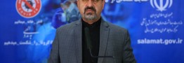 ۶۲ نفر دیگر از مبتلایان کرونا در ایران جان باختند