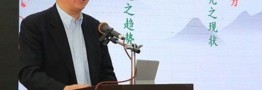 استاد دانشگاه چین: آمریکا &laquo;قهرمان&raquo; نقض حقوق بشر در تاریخ است