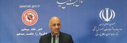 درخواست وزارت بهداشت برای بازگشت محدودیت&zwnj;های کرونایی