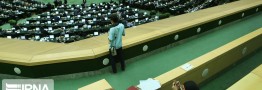 ۱۲ وزیر در کمیسیون&zwnj;های تخصصی مجلس حضور می&zwnj;یابند