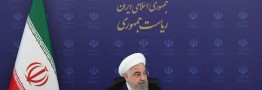 روحانی: مراسم ماه محرم با رعایت اصول بهداشتی و باشکوه برگزار شود
