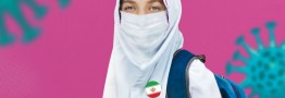 بازگشایی مدارس ضرورتی انکارناپذیر است