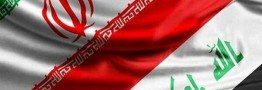 وزیر امور خارجه ایران با نخست&zwnj;وزیر عراق دیدار کرد