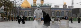 اعمال ممنوعیت رفت و آمد در کربلا و نجف