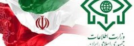 بازتاب دستگیری سرکرده گروه تروریستی تندر در رسانه&zwnj;های اسپانیولی