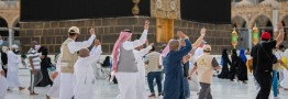 پایان مناسک حج