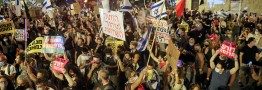 معترضان علیه نتانیاهو در تل‌آویو تظاهرات کردند