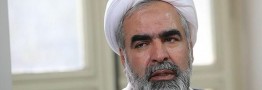 روح الله حسینیان درگذشت