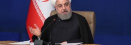 روحانی: ایستادگی ملت موجب شکست آمریکا مقابل دیپلمات&zwnj;های ما شد