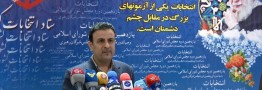 نتیجه نهایی انتخابات ۸ حوزه انتخابی مشخص شد