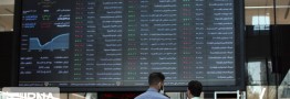 اقدام درست سازمان بورس در افزایش تدریجی دامنه نوسان