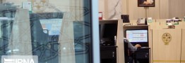 این هفته کدام شرکت در بورس، عرضه اولیه می&zwnj;شود؟