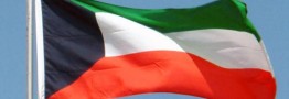 دولت کویت برخلاف ادعای ترامپ از مسأله فلسطین حمایت کرد