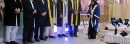 ایران؛ همسایه مسؤول افغانستان
