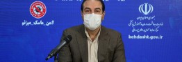 تعداد مناطق قرمز به ۱۲ شهر کاهش یافت