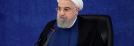 روحانی: محدودیت&zwnj;های جدیدی از اول آذر ماه اعمال می&zwnj;شود