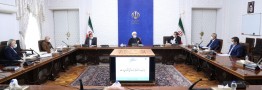روحانی: هدف اصلی بودجه ۱۴۰۰ کاهش تصدی&zwnj;گری&zwnj; دولت است