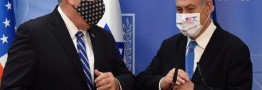 سی ان ان: نتانیاهو مانعی در مسیر دولت بایدن است