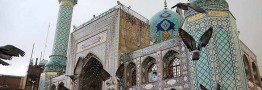 پیکر شهید فخری‌زاده در امامزاده صالح(ع) تهران آرام گرفت