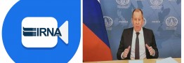 لاوروف: برجام نباید بازنگری شود/آمریکا مسبب وضع فعلی است
