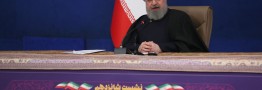 روحانی: شرایط در دولت‌ آینده آمریکا تغییر می‌کند