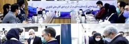 ۴ طرح کلان ملی فناوری رونمایی شد