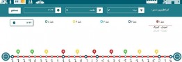 ازدحام مترو تهران در سایت این شرکت نمایش می&lrm;&zwnj;یابد
