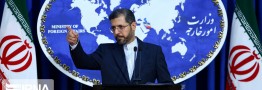صلاحیت انحصاری پیگیری قضایی سقوط هواپیمای اوکراینی با ایران است