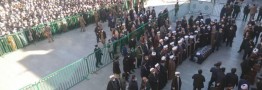 پیکر آیت&zwnj;الله مصباح یزدی در حرم حضرت معصومه(س) آرام گرفت