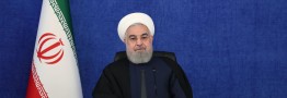 روحانی: مراقب باشیم دوماه پایانی سال موج چهارم کرونا شکل نگیرد
