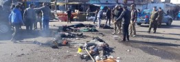 انفجارهای امروز بغداد ۱۲ کشته و ۲۰ زخمی برجای گذاشت