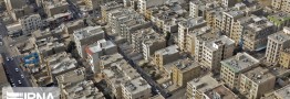 ۷۵۰میلیون تومان تسهیلات برای ساخت یک واحد مسکونی در تهران پرداخت می‌شود 