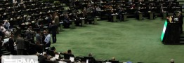 مجلس یازدهم از ایده تا عمل