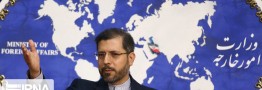خطیب&zwnj;زاده: تفاهم با آژانس در چارچوب مصوبه مجلس است