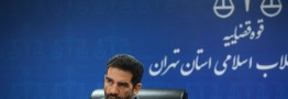 محاکمه ۱۷متهم پرونده فساد در پتروشیمی برگزار شد + اسامی و اتهامات
