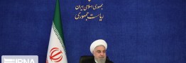 روحانی: تقویت چند جانبه‌گرایی از اولویت‌های سیاست خارجی ایران است