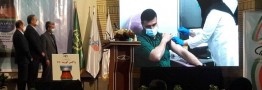 بازتاب گسترده رونمایی دومین واکسن ایرانی کرونا