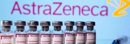 چرایی تعلیق واکسن آسترازنکا در اروپا؛ لخته خون یا دعوای سیاسی؟