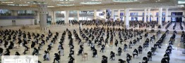 کنکور سراسری ۱۴۰۰ کلید خورد