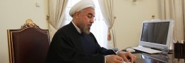 روحانی ۳ عضو هیات امنای دانشگاه فرهنگیان را منصوب کرد