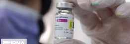 ایران دومین محموله واکسن کرونا از سهمیه کوواکس را دریافت کرد