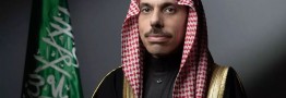 وزیر خارجه عربستان: به روند مذاکره با ایران امیدواریم