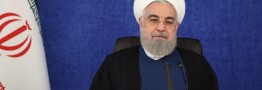 روحانی: از ابتدای سال ۹۹ تاکنون ۱۷ طرح پتروشیمی افتتاح شده است