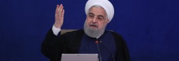 روحانی: تصمیمات نظام اگر پشتوانه مردم را نداشته‌ باشد مشروعیت نخواهد داشت