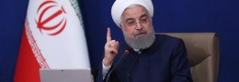 روحانی: امیدواریم قوه قضائیه بدون وابستگی به احزاب و جناح‌ها عمل کند