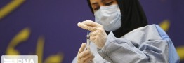 پاستوکووک واکسنی شایسته یکصد سال اعتماد مردم به انستیتو پاستور ایران